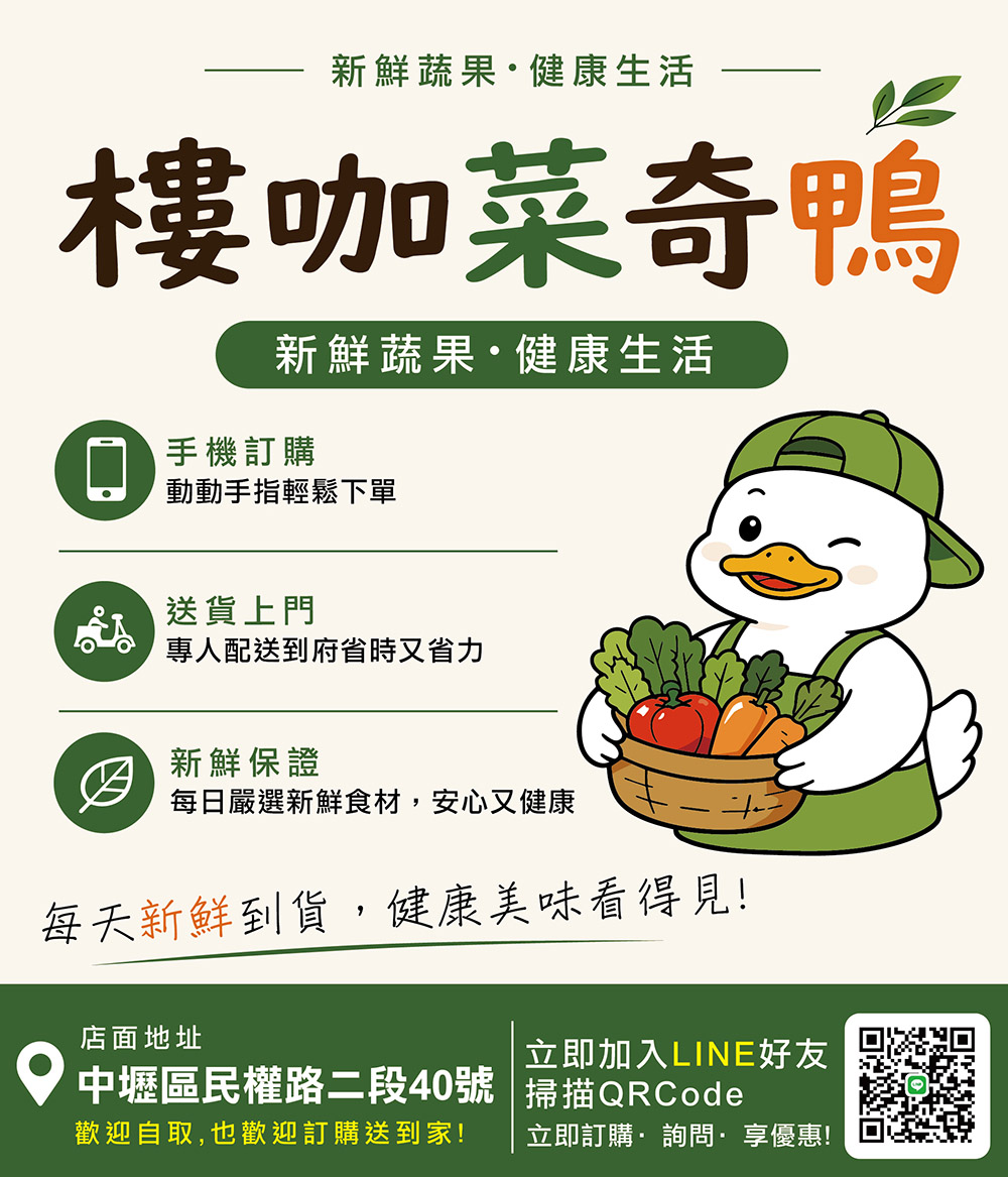 帆布大圖案例