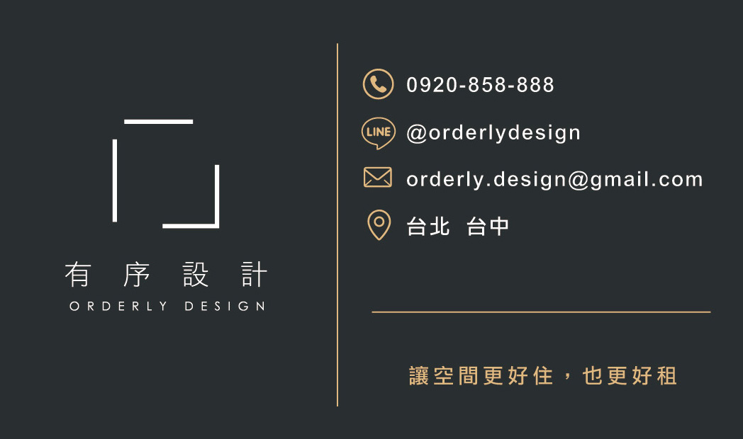 名片轉檔案例