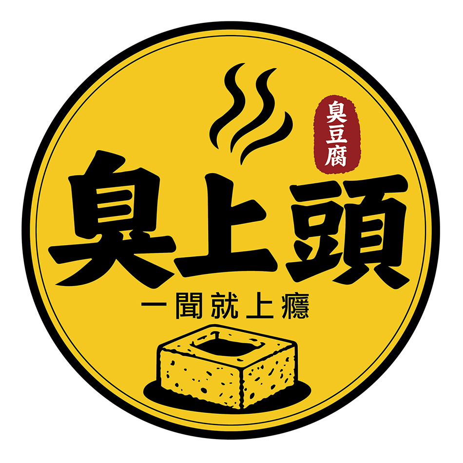 LOGO招牌案例