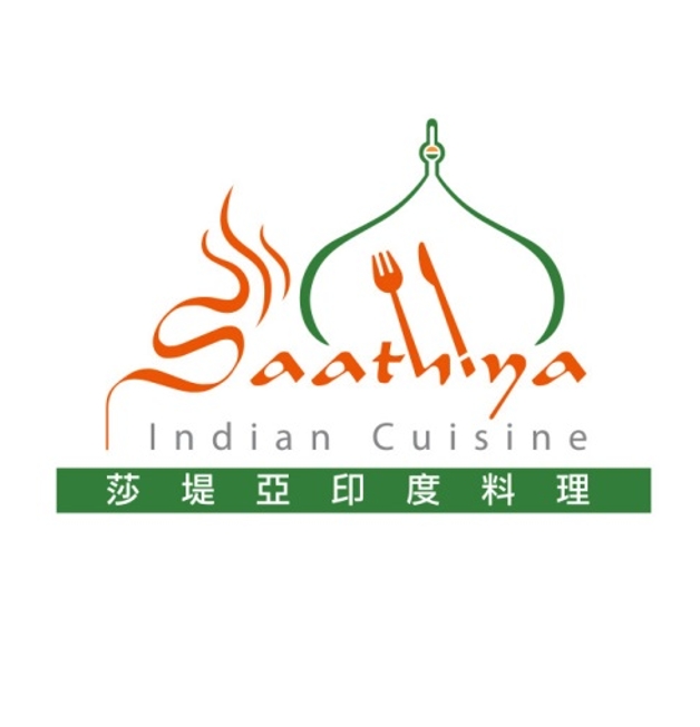 餐飲品牌Logo