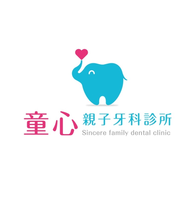零售品牌Logo